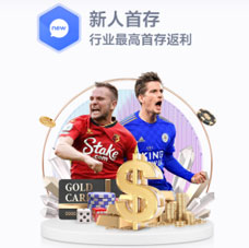 皇冠信用登0